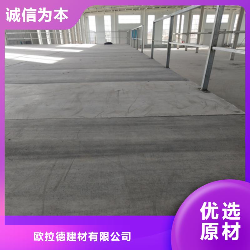 钢结构复式楼板水泥纤维板专注品质