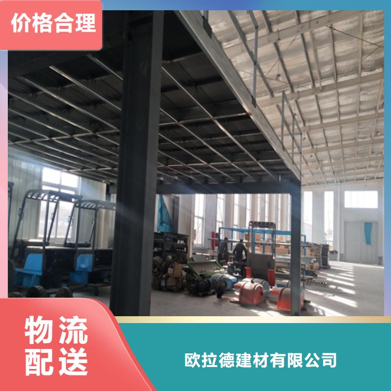 <辽宁> 本地 省增强水泥纤维板批发