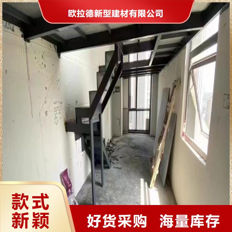 水泥压力板loft挑高复式阁楼板产地厂家直销