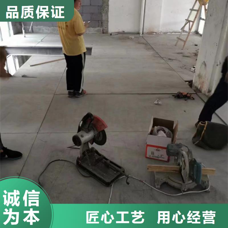 水泥压力板loft复式阁楼板专业供货品质管控