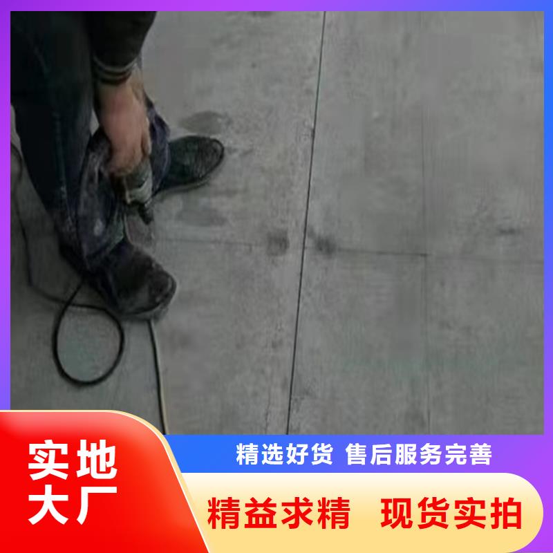 水泥压力板loft夹层板专业生产团队