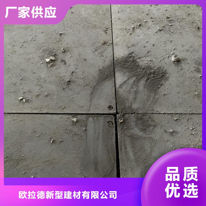 水泥压力板轻质隔墙板优选好材铸造好品质