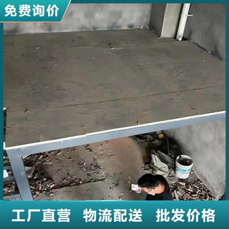 【水泥压力板】,小复式夹层板好品质经得住考验