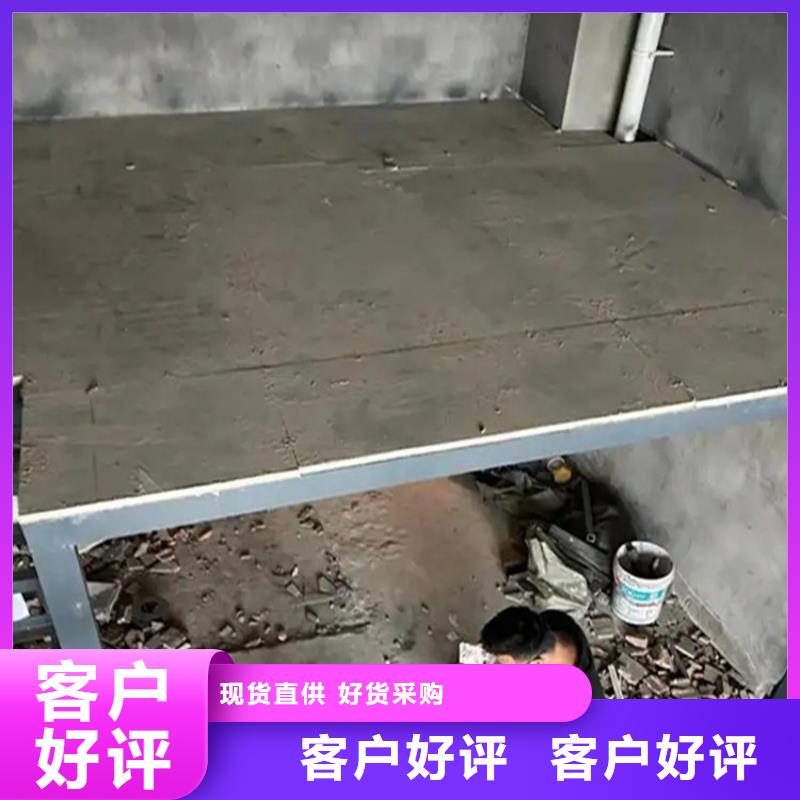 水泥压力板钢结构夹层隔断板产地批发