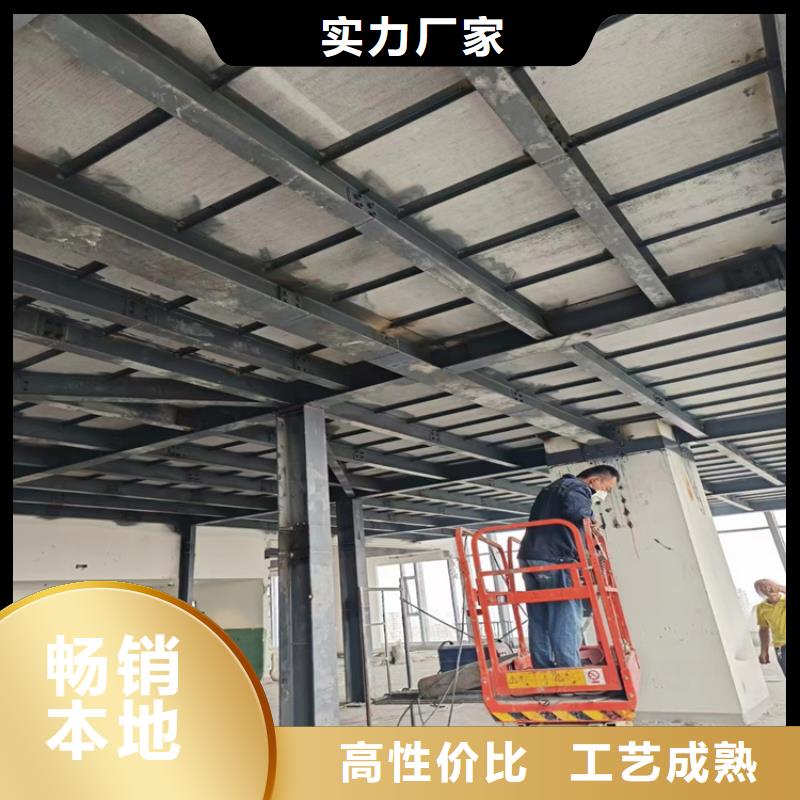 【水泥压力板loft挑高复式阁楼板质量看得见】