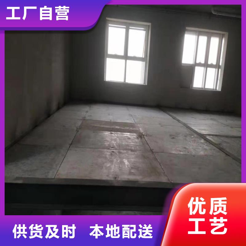 水泥压力板loft挑高隔断楼层板敢与同行比质量