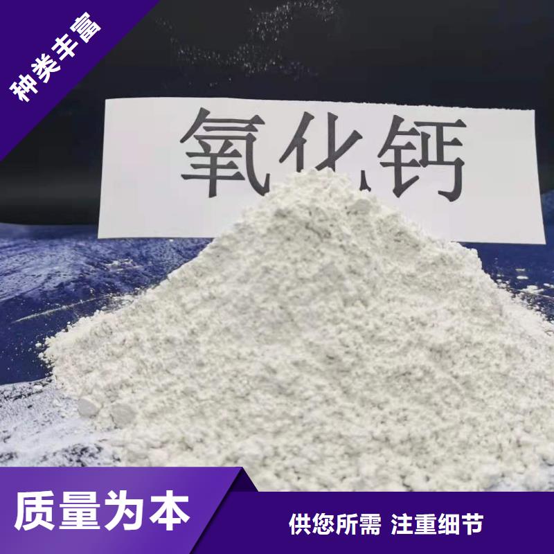 柱状脱硫剂生产厂家欢迎咨询订购