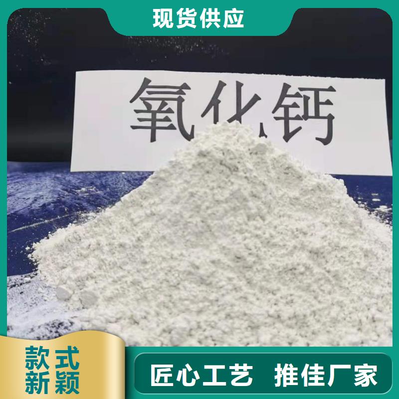 值得信赖的柱状脱硫剂批发商