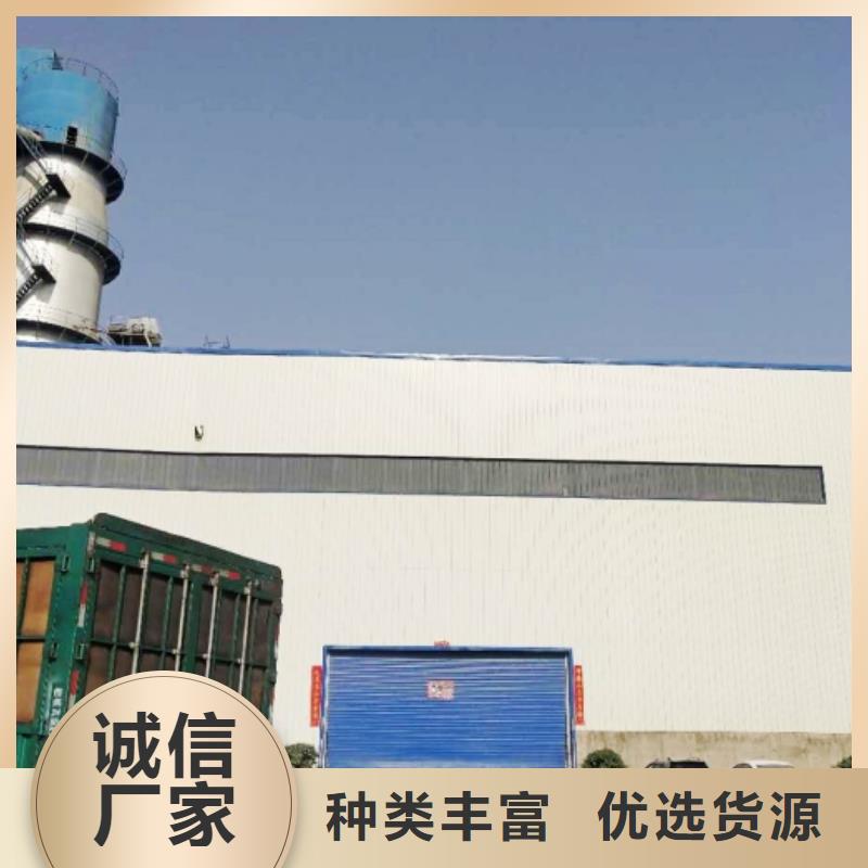 大量现货供应[天翔]高效钙基脱硫剂实力批发厂家