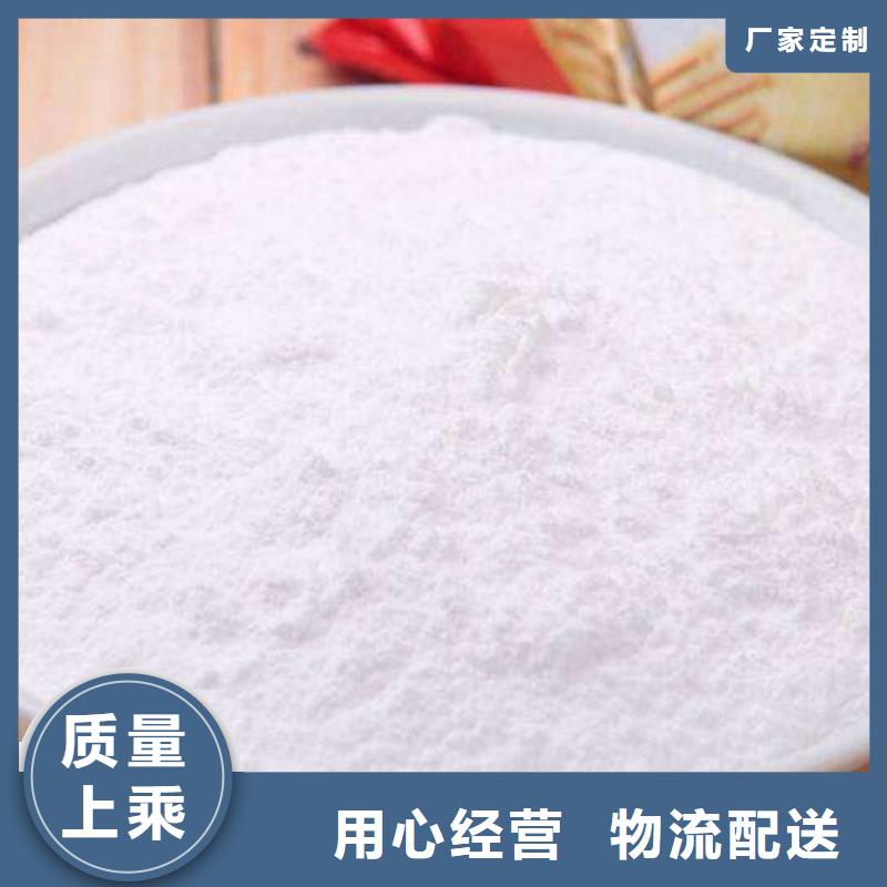 高效钙基脱硫剂-高效钙基脱硫剂现货供应