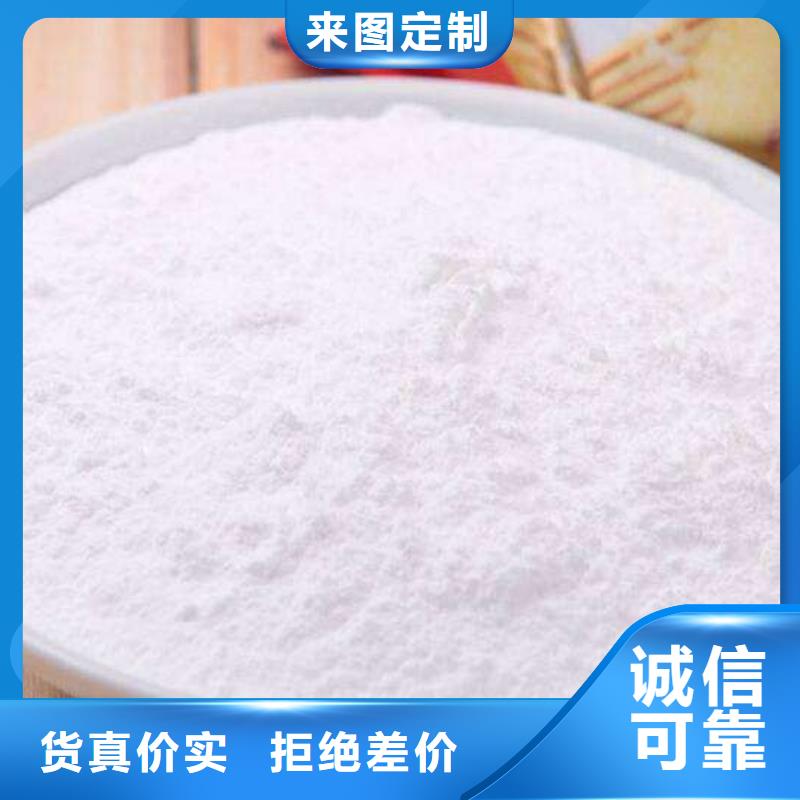 钙基脱硫剂常规型号大量现货