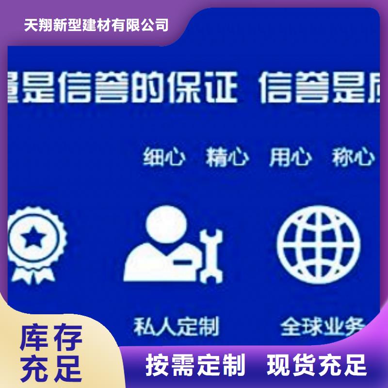 灰钙粉_【白灰块】价格货源报价