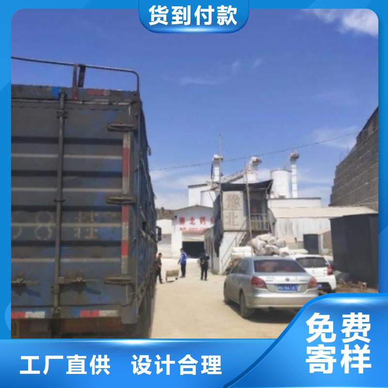 氧化钙实时报价