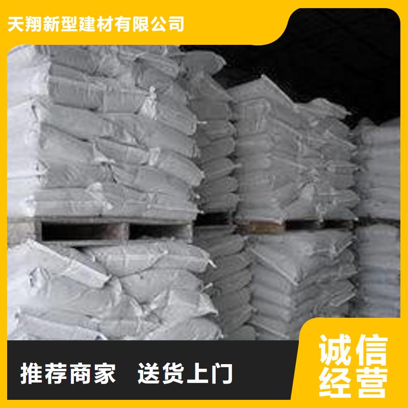 氧化钙定制批发