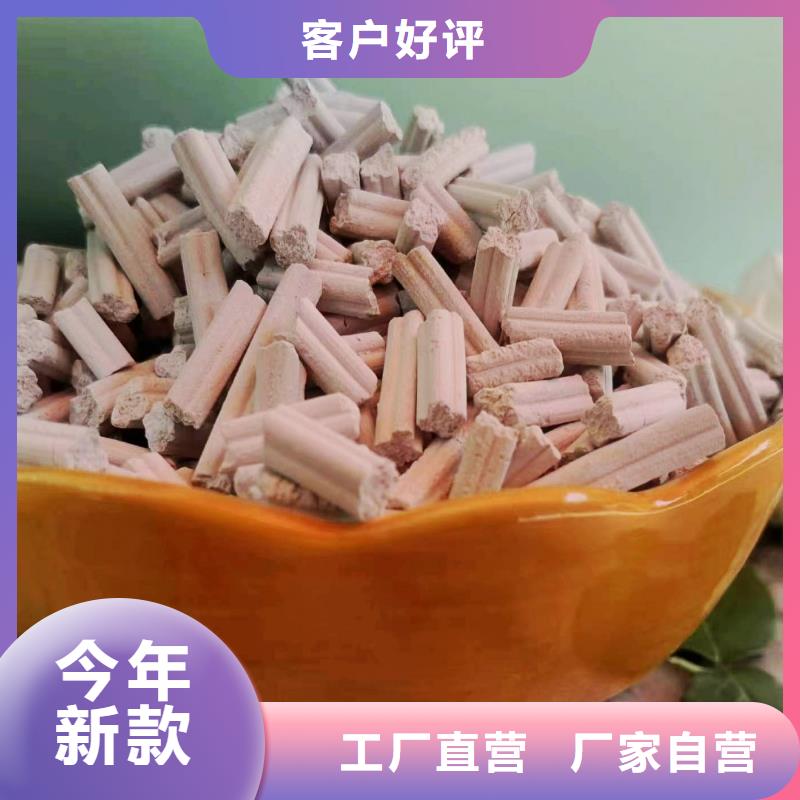 高效钙基脱硫剂工艺精湛