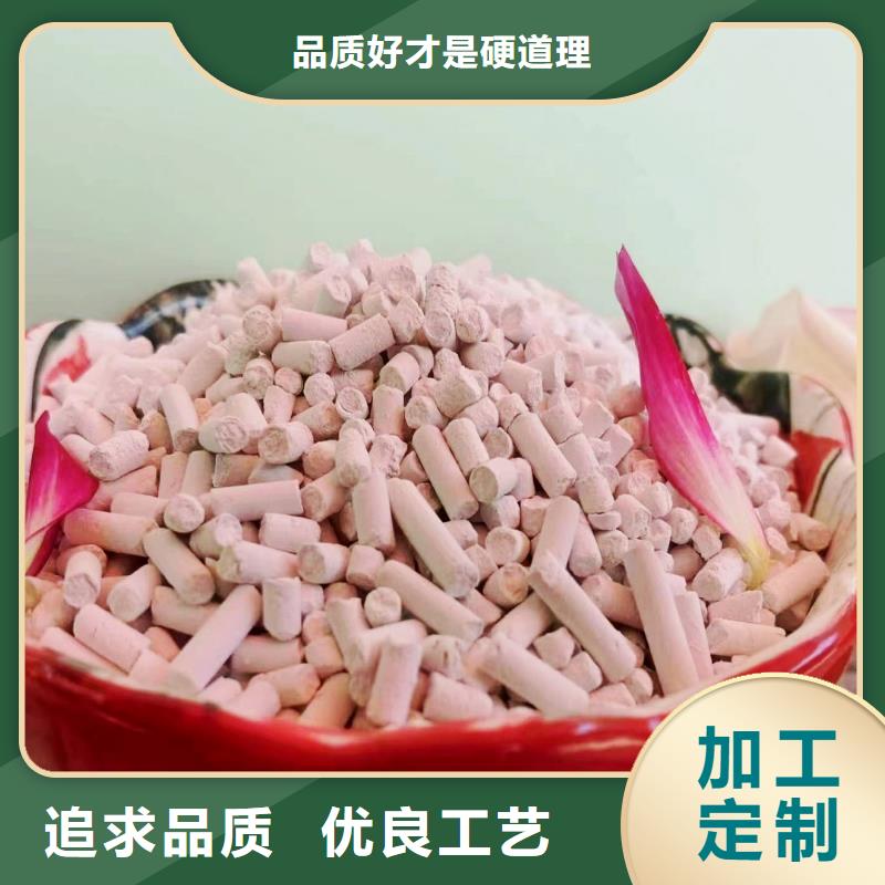 现货供应高比表氢氧化钙_品牌厂家