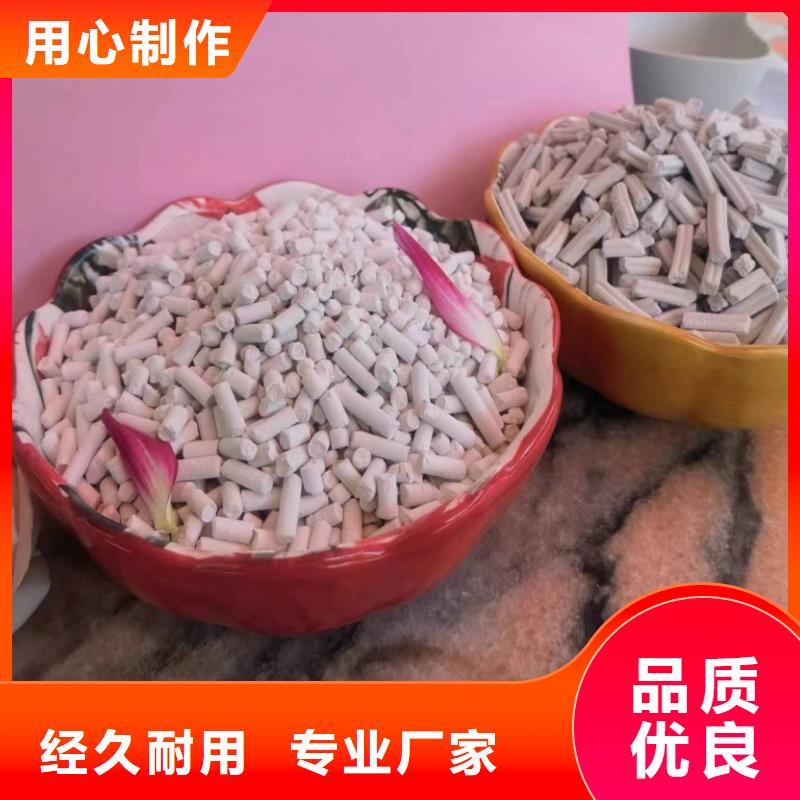 批发炼钢脱硫剂