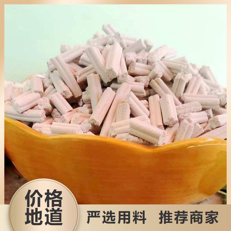 灰钙粉量大优惠