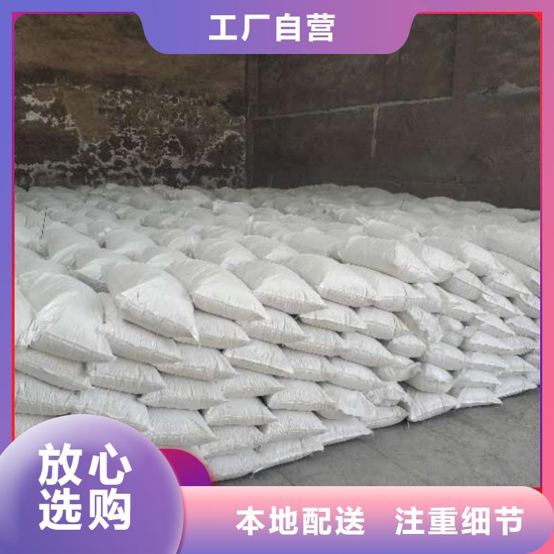 【工业级氢氧化钙氧化钙供应生产加工】