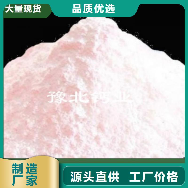 买脱硫脱销剂必看-厂家直销