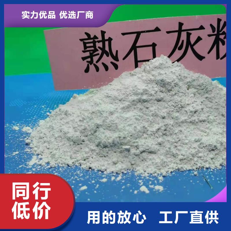 :钙基脱硫剂供货商