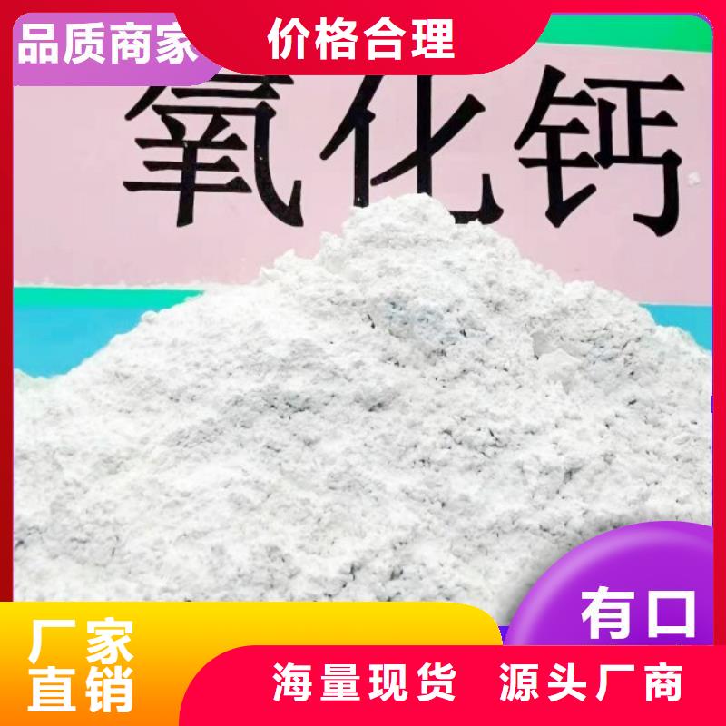 干法高效脱硫剂-干法高效脱硫剂质优