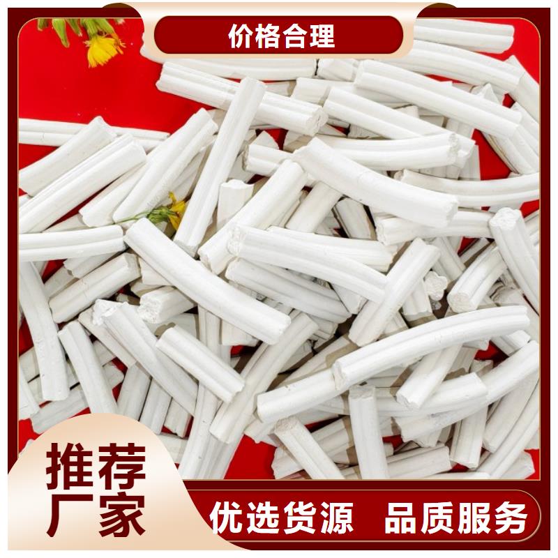 流化床脱硫剂实体厂家