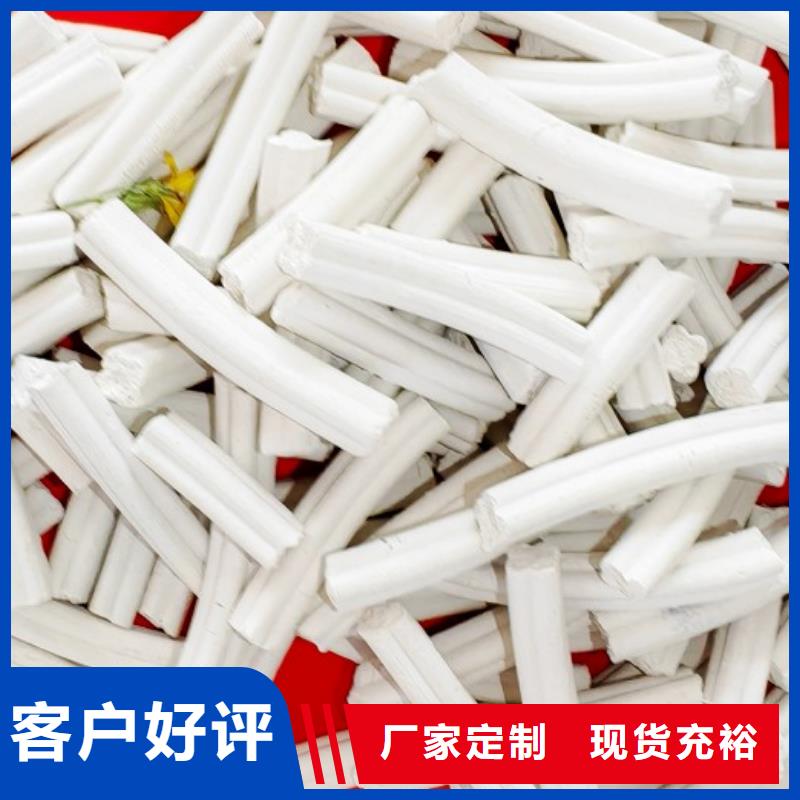 批发炼钢脱硫剂