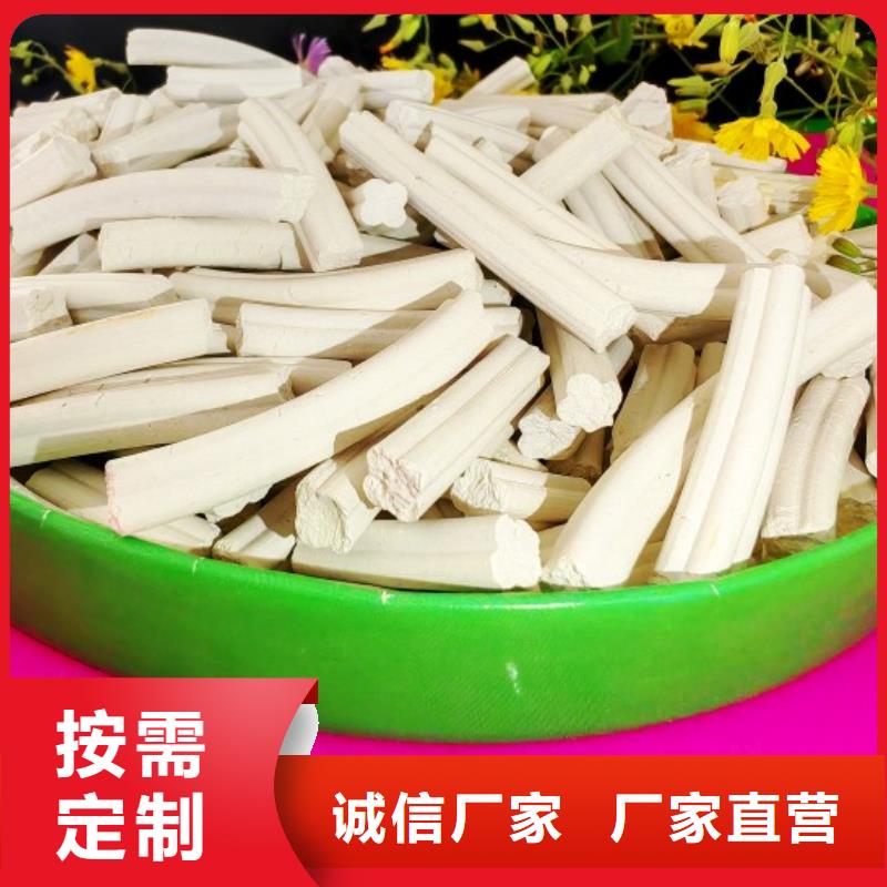 工业级氢氧化钙工厂认证