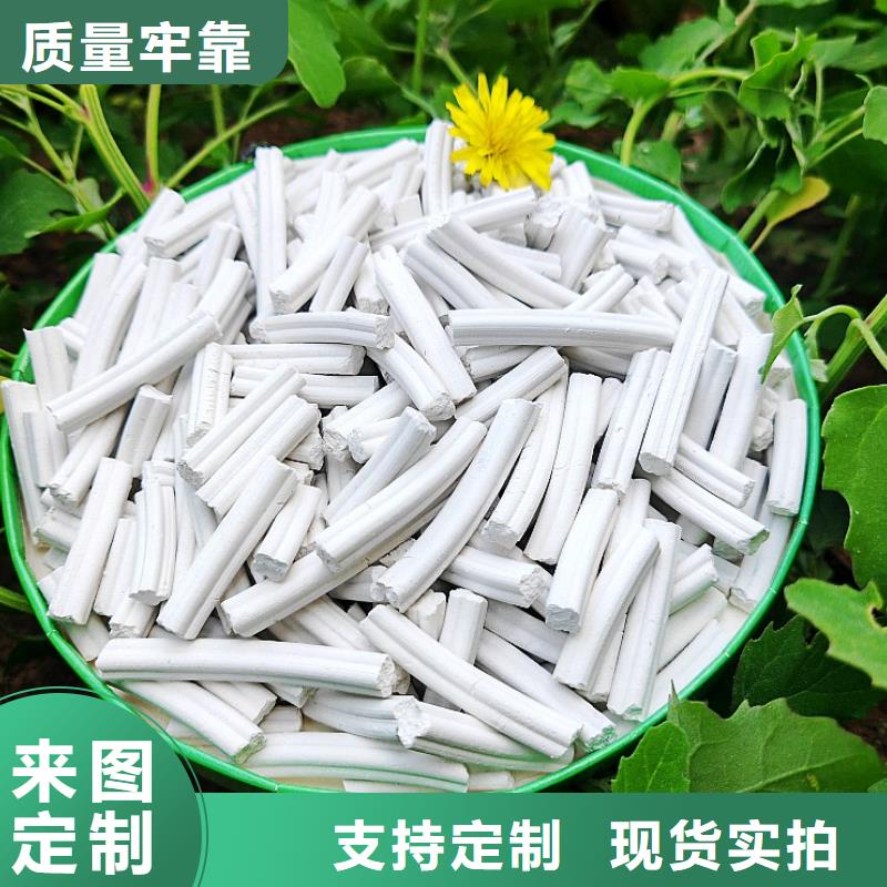 钙基脱硫剂优选厂商