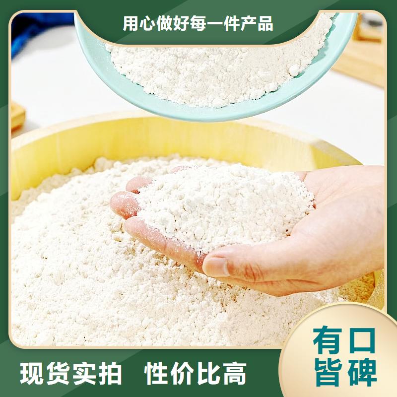 重庆(合川) 本地 诚信的沼气脱硫剂厂家