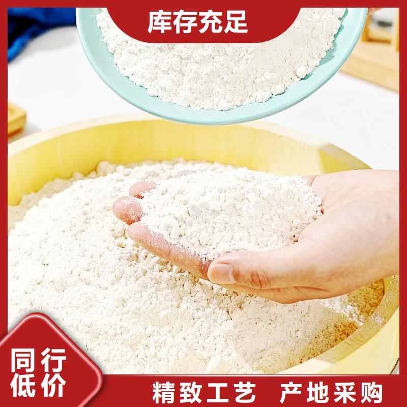 德州宁津【本地】定制钢厂脱硫剂的基地