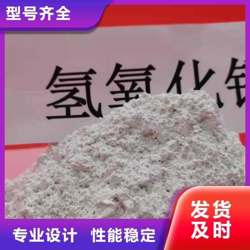 氧化钙白灰块价格好货有保障