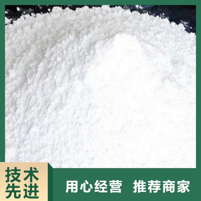 氧化钙白灰块氧化钙高标准高品质