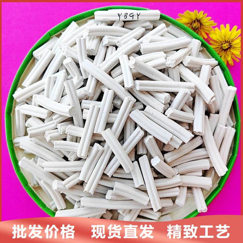 河西 钙剂脱硫剂满足客户所需