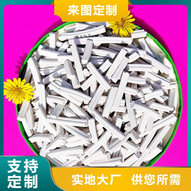 河西 钙剂脱硫剂满足客户所需
