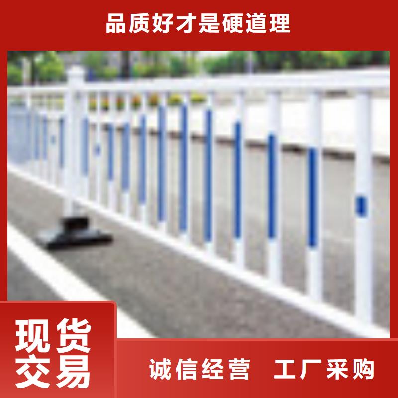 【铸钢护栏】道路护栏质量层层把关