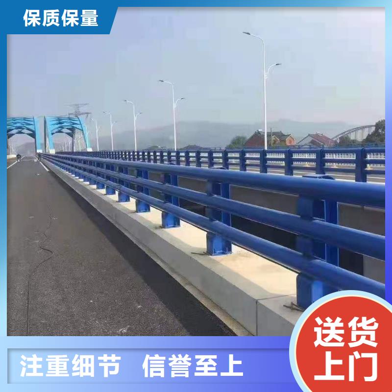 道路护栏河道防撞栏杆当日价格