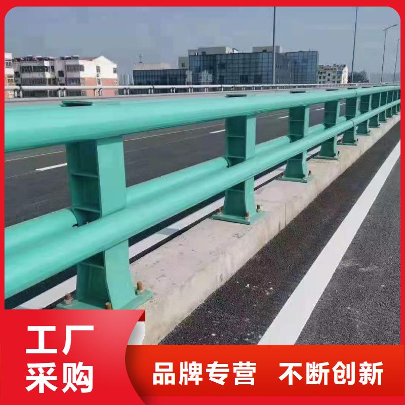 道路护栏道路隔离栏定制零售批发