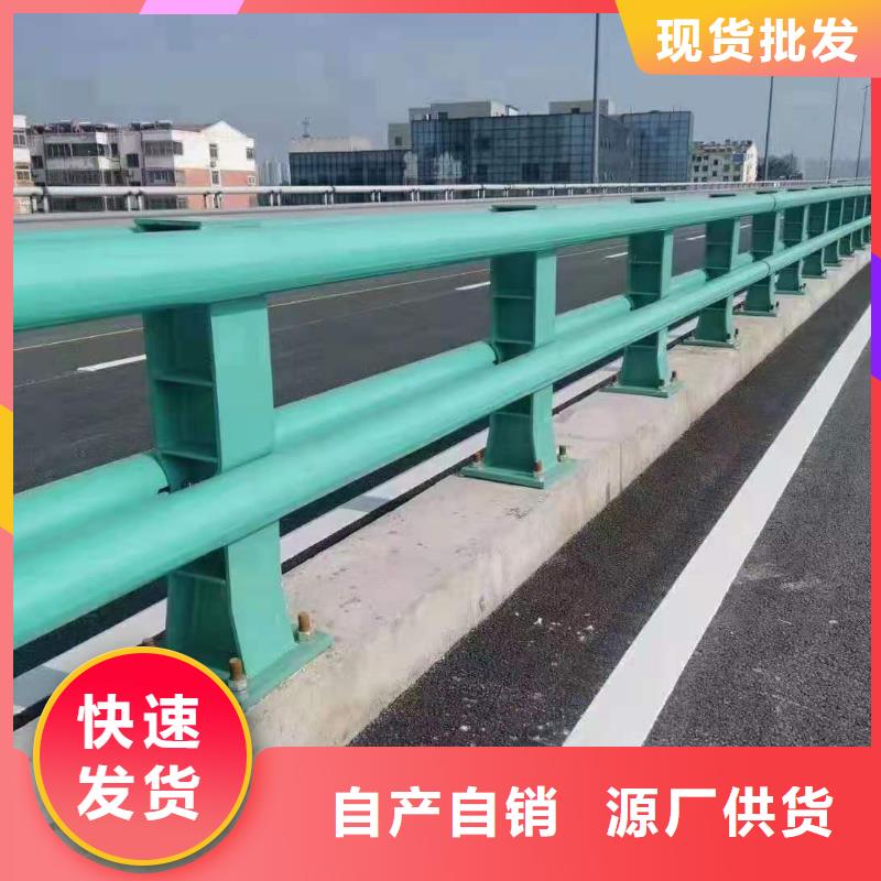 道路护栏厂家直销省心省钱