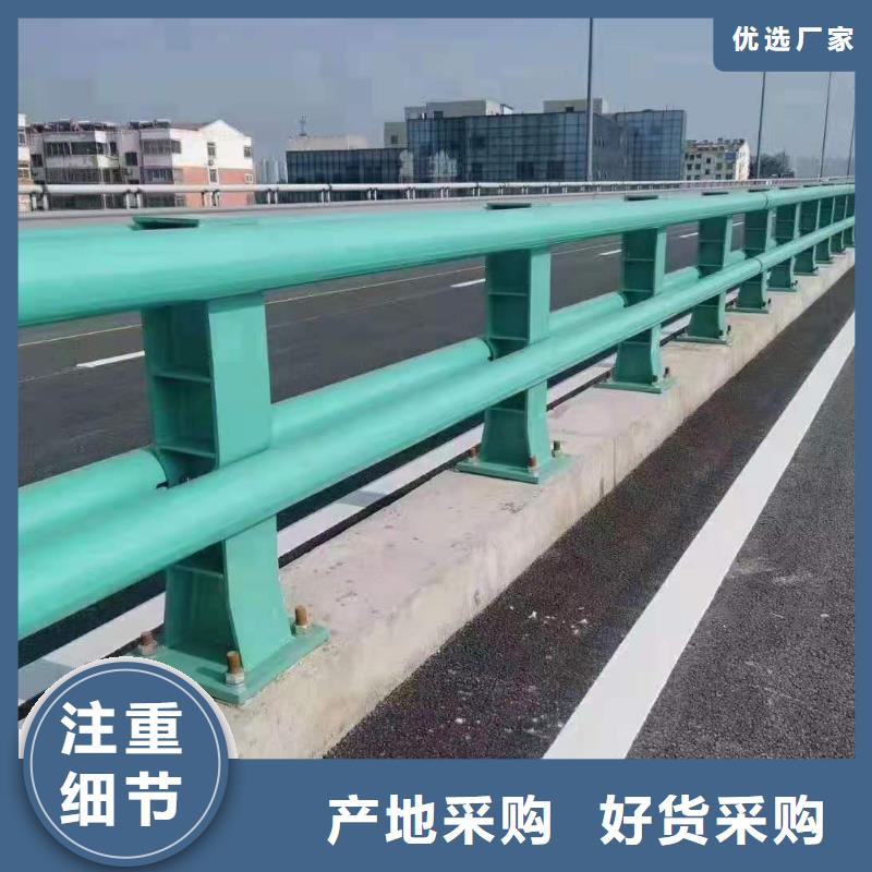 道路护栏桥梁护栏不只是质量好