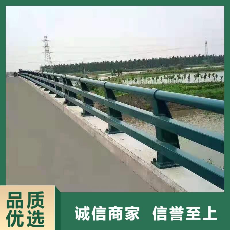 道路护栏河道防撞栏杆当日价格