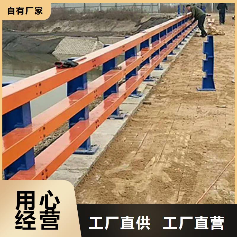 道路护栏玻璃护栏精选厂家好货