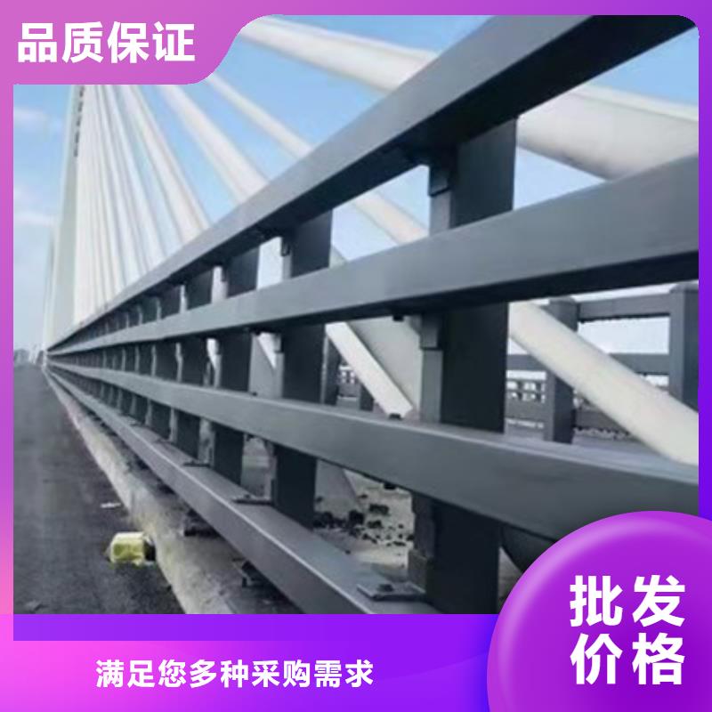 道路护栏立柱桥梁防撞护栏产地源头好货