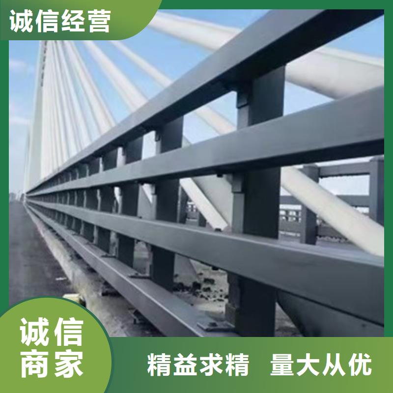 道路护栏桥梁护栏不只是质量好