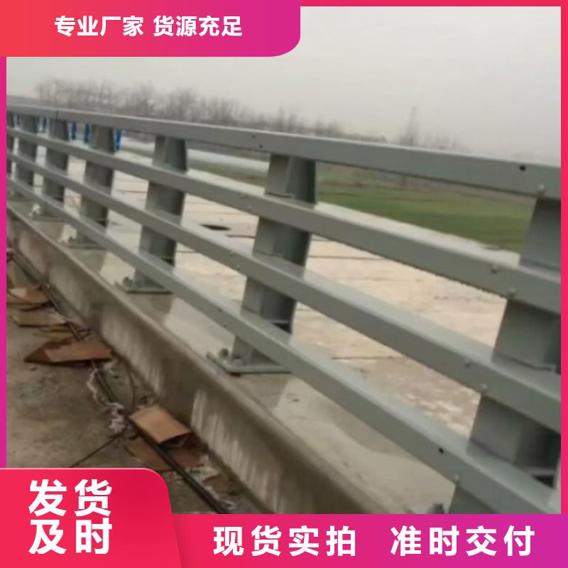 道路护栏防护栏工厂认证