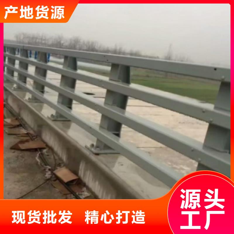 道路护栏用途广泛