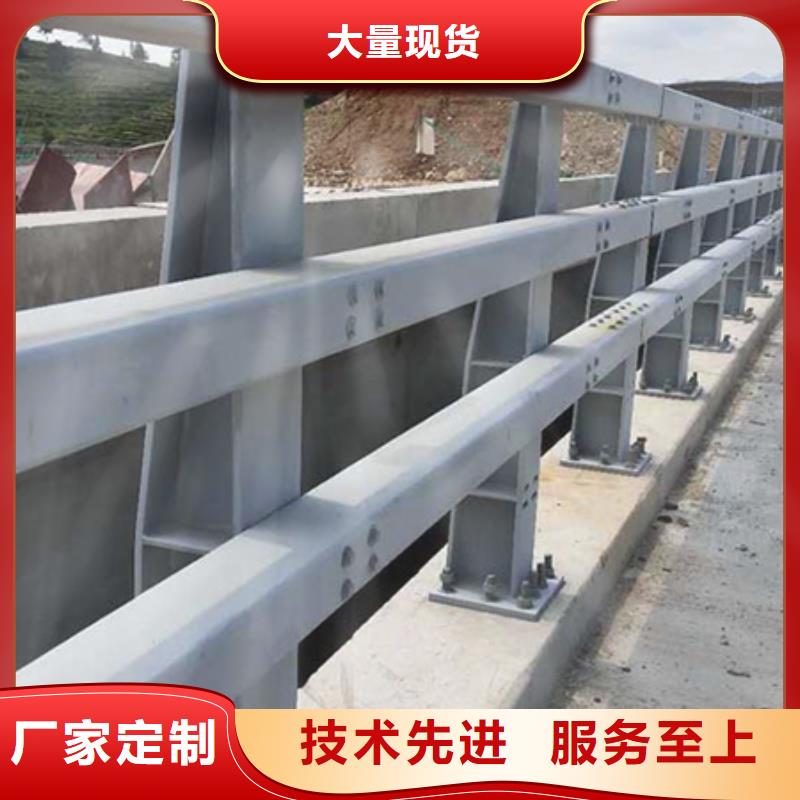 【道路护栏】不锈钢立柱专业生产厂家