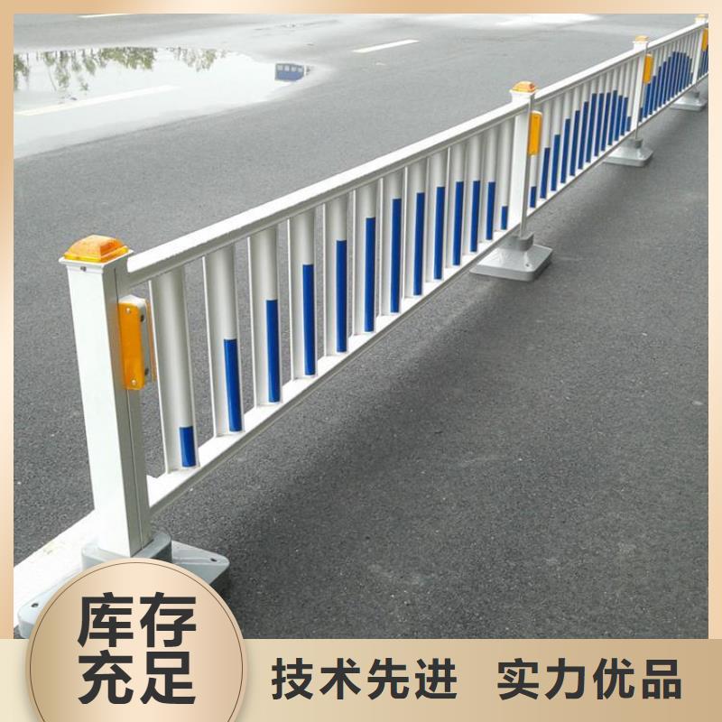 【道路护栏玻璃护栏质量安心】