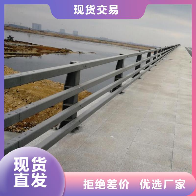 道路护栏防护栏工厂认证